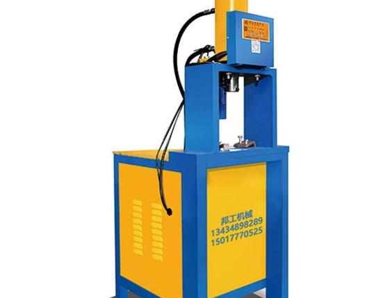 自动冲孔机