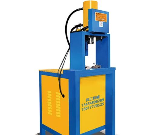 自动冲孔机