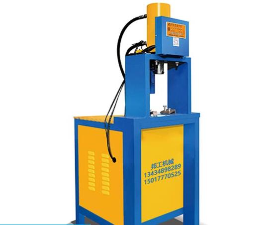 自动冲孔机 