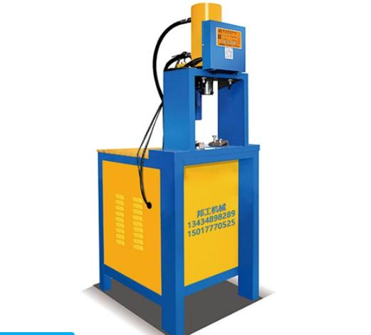 自动冲孔机设计