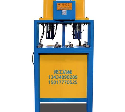 自动冲孔机工艺