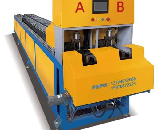 自动冲孔机使用