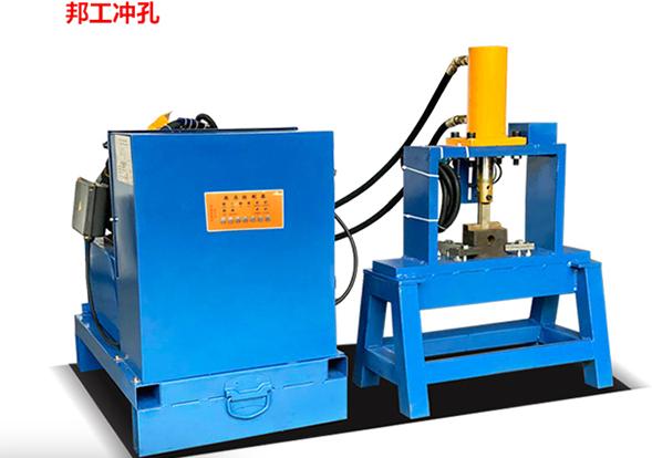 全自动冲孔机